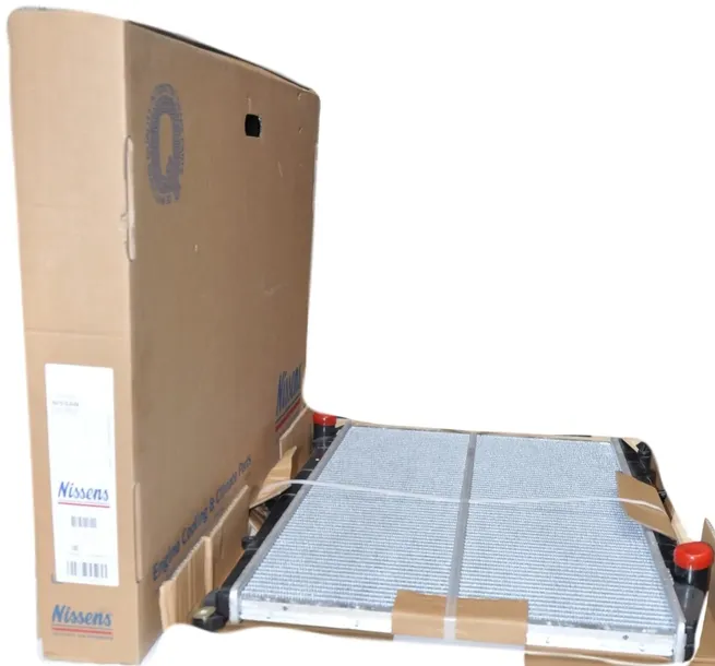 chlodnica-silnika-630794-waga-z-opakowaniem-11-kg