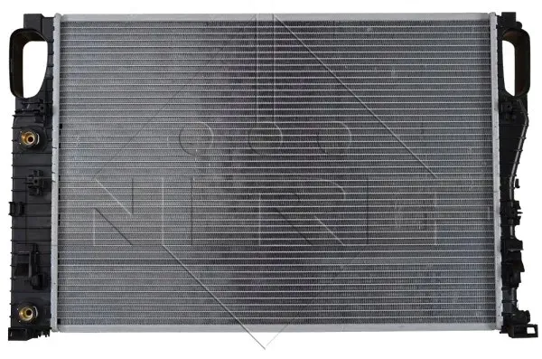chlodnica-silnika-53829-stan-nowy-jakosc-czesci-zgodnie-z-gvo-q-oryginal-z-logo-producenta-czesci-oem-oes