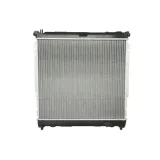 chlodnica-silnika-59106-waga-z-opakowaniem-5-kg