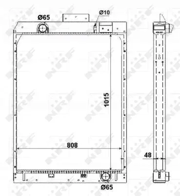 chlodnica-silnika-58380-stan-nowy-producent-czesci-nrf
