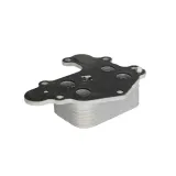 chlodnica-oleju-31790-stan-nowy-waga-z-opakowaniem-11-kg