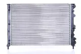chlodnica-silnika-60071-jakosc-czesci-zgodnie-z-gvo-q-oryginal-z-logo-producenta-czesci-oem-oes