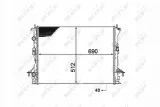 chlodnica-silnika-53820-waga-produktu-10-kg