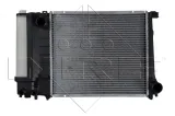 chlodnica-silnika-51351-numer-katalogowy-oryginalu-bmw-171117129769-bmw-17111719024-bmw-17111719300-bmw-17129769-bmw-1719024-bmw-1719300