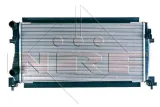 chlodnica-silnika-58438-stan-nowy-waga-z-opakowaniem-11-kg