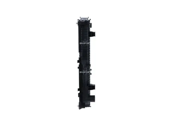 chlodnica-silnika-509872-waga-z-opakowaniem-11-kg