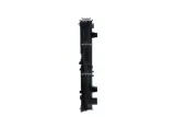 chlodnica-silnika-509872-waga-z-opakowaniem-11-kg
