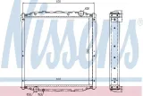 chlodnica-silnika-62877a-waga-produktu-10-kg