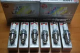 swieca-zaplonowa-5838-stan-nowy