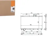 chlodnica-silnika-53943-waga-produktu-5-kg