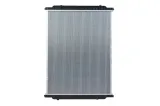 chlodnica-silnika-549700-stan-nowy-waga-z-opakowaniem-11-kg