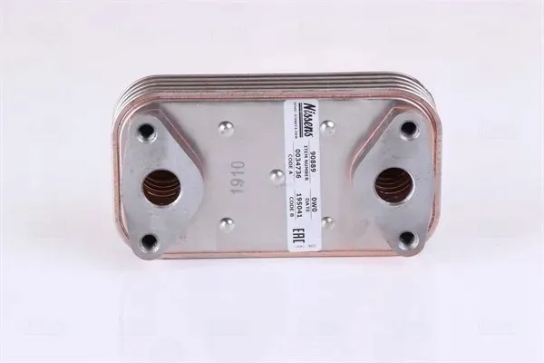 chlodnica-oleju-90889-waga-z-opakowaniem-11-kg