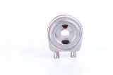 chlodnica-oleju-90850-stan-nowy-producent-czesci-nissens