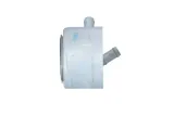 chlodnica-oleju-31178-producent-czesci-nrf