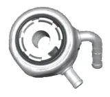 chlodnica-oleju-31178-numer-katalogowy-oryginalu-dacia-8200068115-renault-8200068115