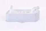 chlodnica-oleju-91281-stan-nowy-rodzaj-skrzyni-automatyczna
