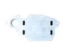 chlodnica-oleju-31864-producent-czesci-nrf