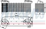 chlodnica-oleju-90756-numer-katalogowy-oryginalu-mercedes-benz-0021881701-mercedes-benz-0021881801-mercedes-benz-0021884301-mercedes-benz-0021887901-mercedes-benz-0021888001-mercedes-benz-a0021881801-mercedes-benz-a0021884301-mercedes-benz-a0021887901-mercedes-benz-a0021888001-mercedes-benz-q83119971760-neoplan-0021881701-neoplan-0021881801-neoplan-0021884301-neoplan-0021887901-neoplan-0021888001-neoplan-a0021881801-neoplan-a0021884301-neoplan-a0021887901-neoplan-a0021888001-neoplan-q83119971760