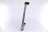 chlodnica-silnika-630754-waga-z-opakowaniem-11-kg
