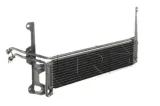 chlodnica-oleju-31360-stan-nowy-producent-czesci-nrf