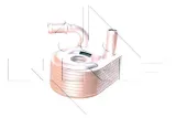 chlodnica-oleju-31069-stan-nowy-waga-z-opakowaniem-7-kg