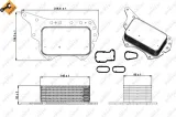 chlodnica-oleju-31337-stan-nowy-typ-samochodu-autobusy-samochody-dostawcze-samochody-osobowe