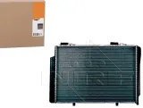 chlodnica-silnika-51282-producent-czesci-nrf