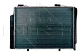 chlodnica-silnika-51282-waga-produktu-5-kg