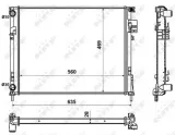 chlodnica-silnika-58332a-waga-produktu-10-kg