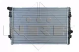 chlodnica-silnika-58437-waga-z-opakowaniem-11-kg