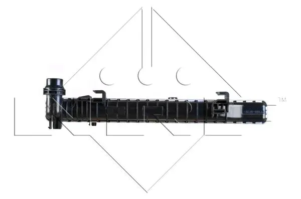 chlodnica-silnika-58437-stan-nowy-waga-produktu-10-kg