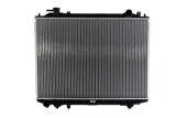 chlodnica-silnika-53567-stan-nowy-producent-czesci-nrf