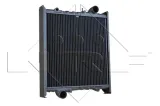 chlodnica-silnika-504366-waga-produktu-15-kg