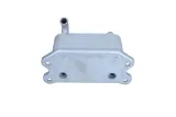 chlodnica-oleju-31770-stan-nowy-jakosc-czesci-zgodnie-z-gvo-q-oryginal-z-logo-producenta-czesci-oem-oes