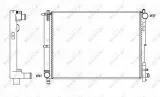 chlodnica-silnika-58263a-producent-czesci-nrf