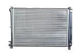chlodnica-silnika-58263a-numer-katalogowy-oryginalu-chrysler-05072260aa-chrysler-5072260aa