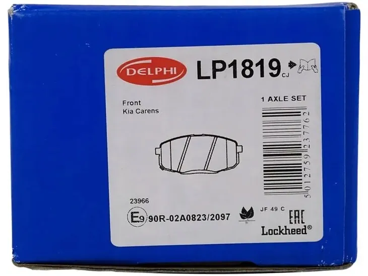 klocek-hamulcowy-kpl-lp1819-grubosc-16-mm