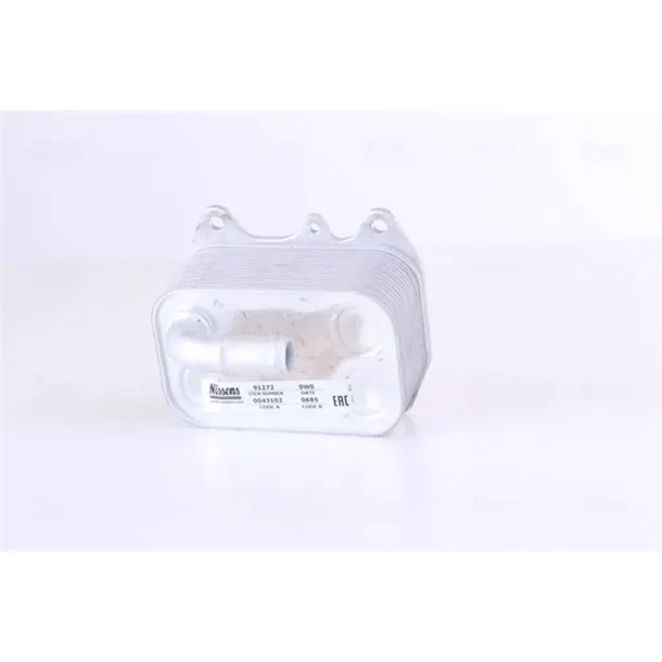 chlodnica-oleju-91272-waga-z-opakowaniem-11-kg