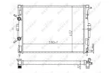 chlodnica-silnika-58329a-numer-katalogowy-oryginalu-renault-8200115542-renault-8660003463
