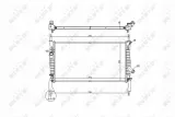chlodnica-silnika-53742-waga-produktu-10-kg