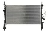 chlodnica-silnika-53742-stan-nowy-waga-z-opakowaniem-11-kg