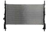 chlodnica-silnika-53742-stan-nowy-waga-produktu-10-kg
