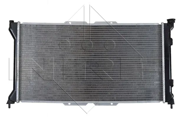 chlodnica-silnika-53512-waga-z-opakowaniem-2-kg