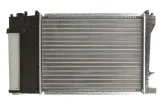 chlodnica-silnika-60735a-stan-nowy-waga-z-opakowaniem-11-kg