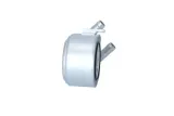 chlodnica-oleju-31213-stan-nowy-jakosc-czesci-zgodnie-z-gvo-q-oryginal-z-logo-producenta-czesci-oem-oes