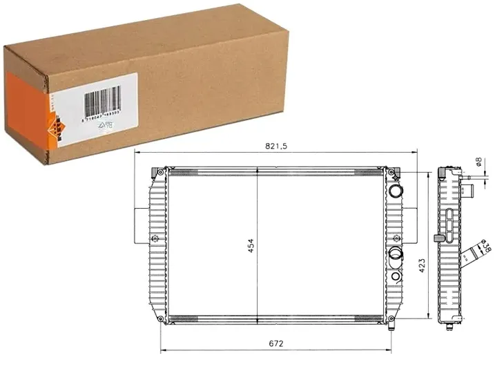 chlodnica-silnika-51564-waga-produktu-4-05-kg