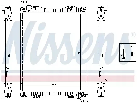 chlodnica-silnika-67259a-waga-produktu-10-kg