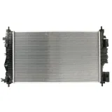 chlodnica-silnika-550048-waga-z-opakowaniem-11-kg