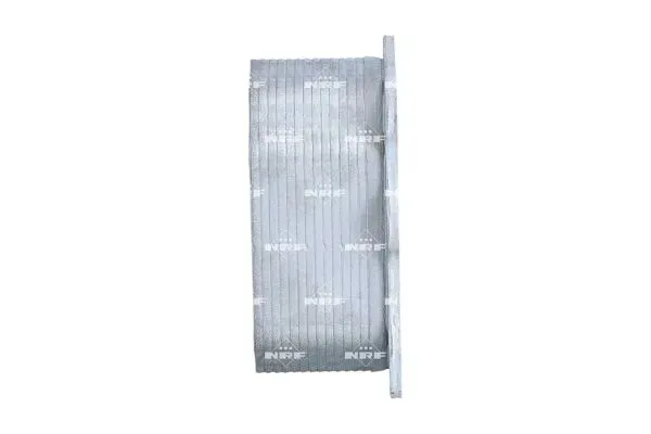 chlodnica-oleju-31239-producent-czesci-nrf