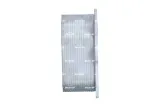 chlodnica-oleju-31239-producent-czesci-nrf
